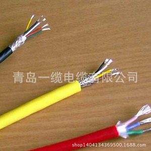 KVVP电缆:（铜芯聚氯乙烯绝缘聚氯乙烯护套铜丝编织屏蔽控制电缆）